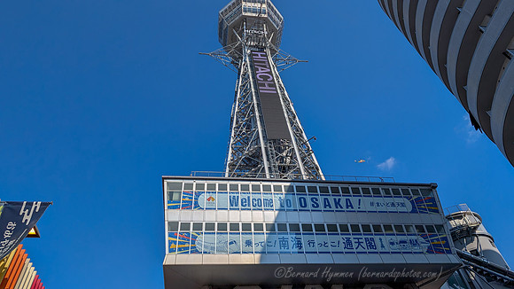 PXL_20260124_025353379