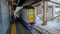 PXL_20260202_030417117