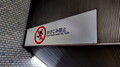 PXL_20260206_043302109